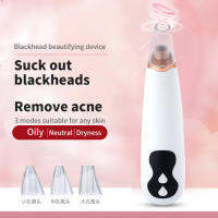 Goojodoq Blackheads And Acne Removal 3 In 1 Display Blackhead Suction Cleansing Instrument