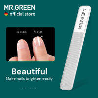 MR.GREEN Nanoที่ตะไบเล็บแก้วProfessionalทำเล็บมือเครื่องมืองานศิลปะล้างเล็บทำให้เล็บกระจ่างใสได้อย่างง่ายดาย