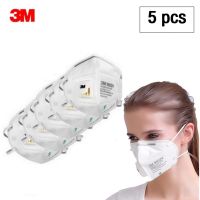 3M 9002V (5ชิ้น) P1 หน้ากากมีวาล์วป้องกันฝุ่นละอองป้องกันหมอกควัน PM2.5 [ชนิดสายคาดศีรษะ] Dust Mist Mask มาตรฐาน P1 [มีสินค้าพร้อมส่ง]