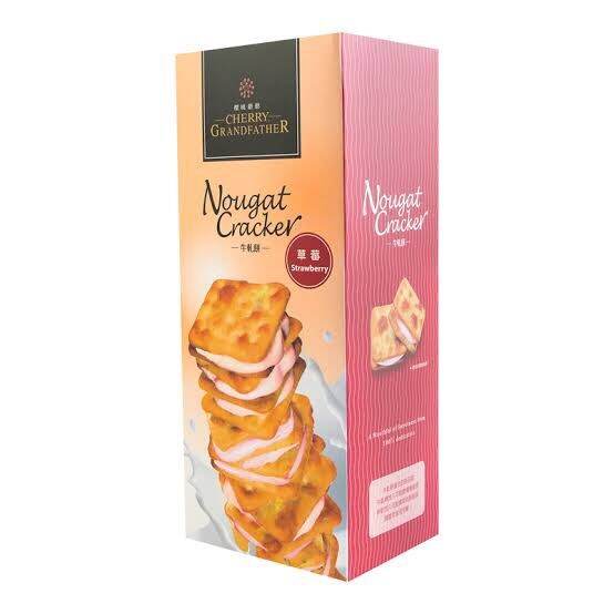 Taiwan Premium Cherry Grandfather Nougat Crackers♡ Lazada PH