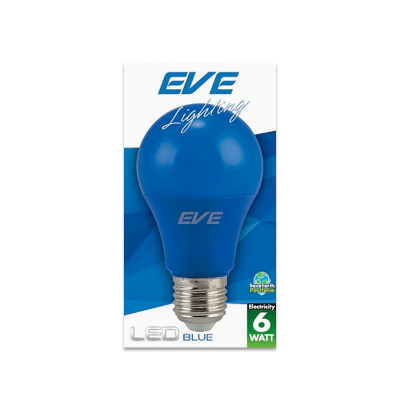 หลอดไฟ LED EVE LIGTHING รุ่น A60 COLOR กำลัง 6 วัตต์ สีน้ำเงิน [ส่งเร็วส่งไว มีเก็บเงินปลายทาง]