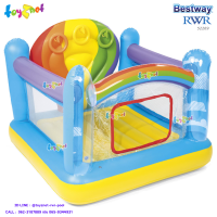 Bestway ส่งฟรี เบาะกระโดดจั๊มปิ้งบอลลูน 1.75x1.73x1.37 ม. รุ่น 52269