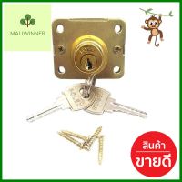 กุญแจล็อกลิ้นชัก SOLEX DW 1.5 นิ้ว BDRAWER LOCK SOLEX DW 1.5IN B **ขายดีที่สุด**