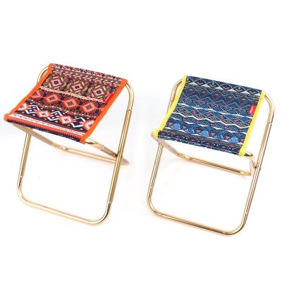 Aluminum Foldable Fishing Chair Stool Seat Hiking Tools Outdoor Camping Portable Folding Chair