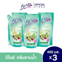 [แพ็ค3] บีไนซ์ผลิตภัณฑ์ครีมอาบน้ำ สูตรกระชับผิว 400 มล. สีเขียว [3ชิ้น/แพ็ค]