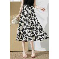 COD DSFERTGERRYYY Chiffon A-line Skirt Summer Women High Waist Mid-length Skirt Korean Style All-match Fashion Long Skirt