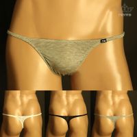 【FUNWD】Mens Sexy Briefs Pouch Panties Lingerie Low Waist Stretch Underwear Thong-Cotton