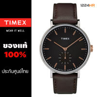 Timex TW2R37900, TW2R38100, TW2R38000 นาฬิกา Timex ผู้ชายของแท้ สายหนัง รับประกันศูนย์ 1 ปี 12/24HR