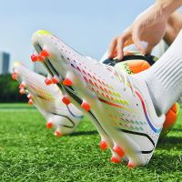 Ultralight Mens Soccer Shoes Non-Slip Turf Soccer Cleats for Kids Training Football Sneakers Crampons Football Homme