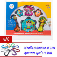 ND THAILAND  ของเล่นเด็กชุดเขย่ามือ ดนตรี Creative Painting Orff Musical Instrument Set NO.3102