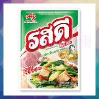 #pw04#000185 รสดีผงปรุงรส รสหมู 1.5 กิโลกรัม 1 ซอง ROS DEE ต้ม ผัด แกง ทอด หอม อร่อย กลมกล่อม  ซุปผง เครื่องปรุง ส่วนผสม