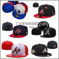 ✈ Closed Cap Expo Team Baseball Cap Mens and Womens Embroidered Braves Cap Non-Adjustable Hip Hop Size Hat