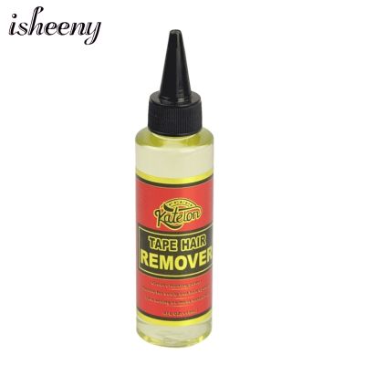 【YF】 118ml Side Tape Hair Remover 4oz Adhesive Wigs Toupees Extension Glue