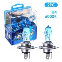 2ชิ้น DC 12V H4 100W 6000K รถหลอดไฟแสงจ้าสีขาวรถ HOD หลอดไฟฮาโลเจนไฟติดตั้งภายนอกสำหรับรถยนต์