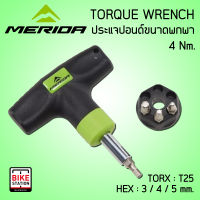 MERIDA  ประแจปอนด์ จักรยาน พกพา Mini Torque Wrench/ 4Nm.