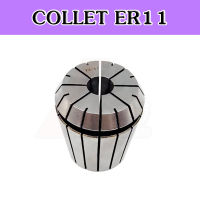 คอลเล็ค ER11 ลูกคอลเล็ค ER Spring Collet จับดอกเอ็นมิล ไซส์ 1-8  Pricition ≤ 0.008 mm