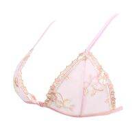 【jw】✱▦❖  Womens Thin Mesh Pink Lingeire Bralette Front Closure Floral Unline Bras Embroidery 3 Colors Size