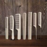 【CC】 Barber Hair Cutting Comb Rat Tail Double-Sided Push Flat Haircut Set