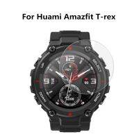 2.5D Tempered Glass Screen Protector for Huami Amazfit T-Rex Pro 【BYUE】