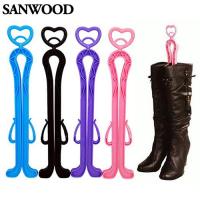 【YF】 2016 35cm Plastic Long Boots Shaper Stretcher Trees Supporter Shaft Keeper Holder Organizer Storage Hanger Accessories 9IG8