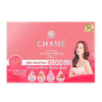 CHAME Hydrolyzed collagen Tripeptide Plus 30 ซองกล่องใหญ่