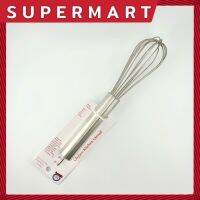 SUPERMART CPK 50110 ที่ตีไข่ 10 นิ้ว #1307017