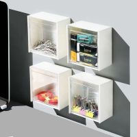 【CW】 Transparent Plastic Wall Shelf Organizer Makeup for Cotton Swabs Small Things Storage Jewelry Boxes