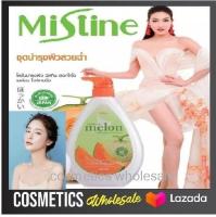 ส่งฟรี !! Mistine Hokkaido Melon Whitening Body Lotion โลชั่น เมล่อน ญี่ปุ่น มิสทีน ฮอกไกโด เมล่อน 500 มล.