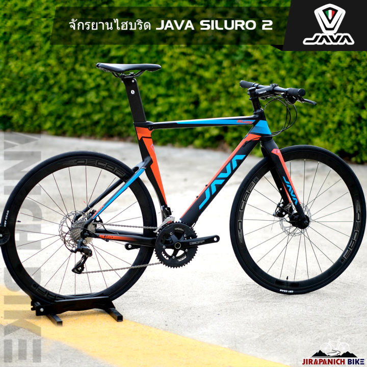 จักรยานไฮบริด-java-รุ่น-siluro2-ตะเกียบคาร์บอน-เกียร์-shimano-sora-18-สปีด