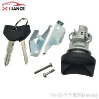 ✺ Car Ignition Lock Cylinder w/ Keys US-163L For Jeep Grand Cherokee Dodge B150 Dakota Ram 1500 US163L 4778122 4723289 4723482