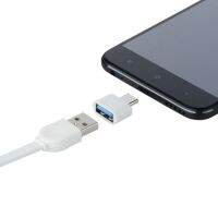 ConvertersAdapter For USB Type C To USB 2.0 OTG Connecters Accessories For Mobile Phone TypeC USB Transfer For Xiaomi USB Card USB Hubs