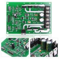 โมดูลไดร์ฟเวอร์มอเตอร์ DC H-Bridge ที่ IRF3205ได้อย่างยอดเยี่ยมแผ่นขับมอเตอร์ DC ที่แม่นยำแบบสองทางอุปกรณ์เสริม N247 Qdq3925 Qd