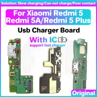 บอร์ดพอร์ตชาร์จ USB สำหรับ Xiaomi Xm Redmi Rm 5 5A บวกพอร์ต USB สายเคเบิลงอได้สัญญาณสายข้อมูลปลั๊กหางโทรศัพท์