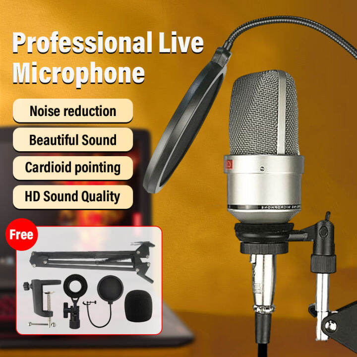 WEITI 103 Condenser Microphone 26mm Large Diaphragm Large Circuit Board Microphone suitable for