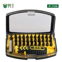 32 in 1 Professional Screwdriver Kit Magnetic Screw Driver Bits for Phone Tablet Watch Glasses RC DIY Repairing Hand Tools Set