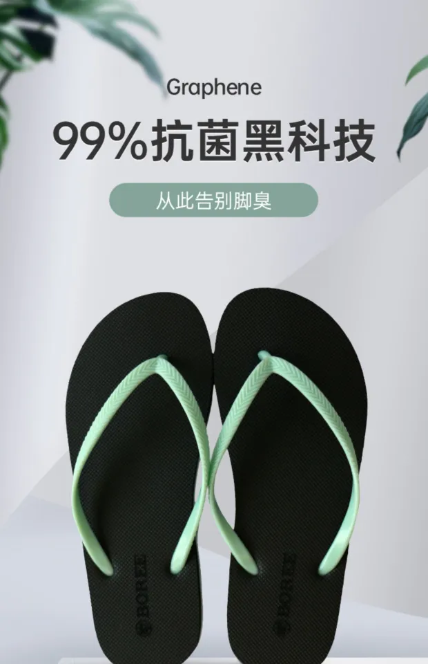 Bobee flip online flops