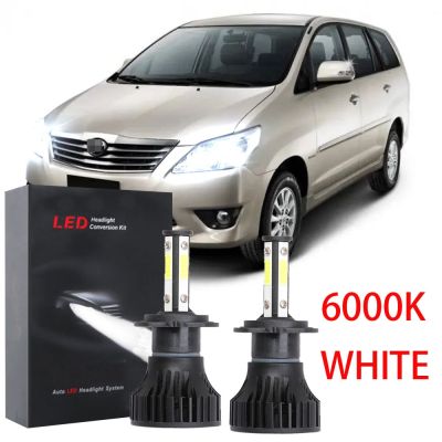 หลอดไฟหน้ารถยนต์ LED 6000K สีขาว แบบเปลี่ยน สําหรับ Toyota Innova 2004 2005 2006 2007 2008-2012 (1 คู่) 2PCS