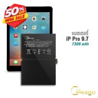 Meago แบตเตอรี่สำหรับ ไอแพด Pro (9.7) / A1673 / A1674 / A1675 ของแท้100% รับประกัน1ปี #แบตมือถือ  #แบตโทรศัพท์  #แบต  #แบตเตอรี  #แบตเตอรี่