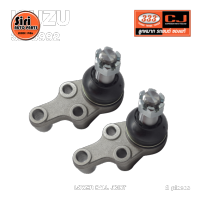 ลูกหมากปีกนกล่าง ISUZU NKR หัวการ์ตูน อีซูซุ เอ็นเคอาร์ 3B-5992 ยี่ห้อ 333 (1คู่ 2 ตัว) LOWER BALL JOINT