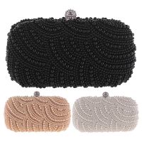 Pearl Clutch Bags Women Purse Ladies Hand Bags Evening Bags for Party Wedding Pearl Fashion Clutch Bags