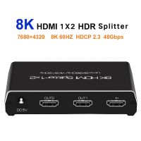 HDMI Splitter 1X2 4K 120Hz 8K 60Hz HDMI 2.1 Splitter Converter 1 In 2 Out HDCP 2.3 UHD HLG HDR 7680X4320p For 8KTV PS5 Xbox Game