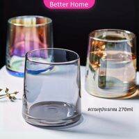 Better ถ้วยแก้ว สั้นสีโฮโลแกรม แก้วสีรุ้ง พร้อมส่ง ของขวัญวันเกิด glass cup 270ML