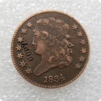เหรียญครึ่งเซ็นต์แบบคลาสสิค1809-1836ประเทศสหรัฐอเมริกา LYB3816ธนาคารเงิน
