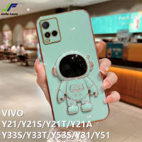 JieFie นักบินอวกาศโทรศัพท์สำหรับ VIVO Y21 / Y21S / Y33S / Y35 / Y33T / Y21T / Y21A / Y53S / Y31 / Y51 Luxury Chrome ชุบ Soft TPU + วงเล็บ