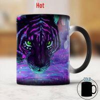 Magic Tiger Coffee  Color Changing Mug 330ml Heat Sensitive Ceramic Tea Milk Cup