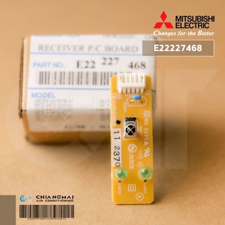 pro-โปรแน่น-e22227468-แผงรับสัญญาณรีโมทแอร์-mitsubishi-electric-ตัวรับสัญญาณแอร์-มิตซูบิชิ-อะไหล่แท้ศูนย์-ราคาสุดคุ้ม-อะไหล่-แอร์-อะไหล่-แอร์-บ้าน-อุปกรณ์-แอร์-อะไหล่-แอร์-มือ-สอง