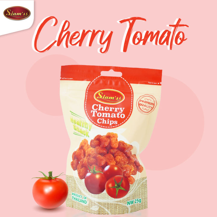 vacuum-fried-cherry-tomato-chips-มะเขือเทศเชอร์รี่กรอบ