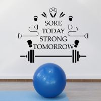 [COD] Sport Quote Wall Decal Sore Today Room Sticker Gym Mural Removable Vinyl Wallpaper LA962