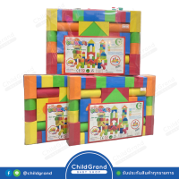 ChildGrand บล็อคโฟมตัวต่อ Eco-Friendly Safe Block