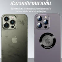 guibai เคสแม่เหล็กสำหรับ iPhone 14 แบบแม่เหล็กสำหรับ iPhone 13 Pro Max และ iPhone 12